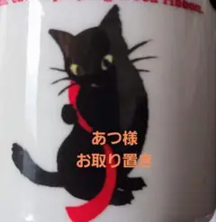 あつ様秋色現品限り　男郎花色(オトコエシ)のピアス