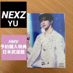 2026年最新】HMV nexzの人気アイテム - メルカリ
