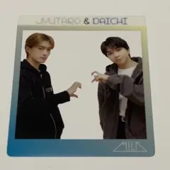 M!LK しおざきだいち 山中柔太朗 フレームカード