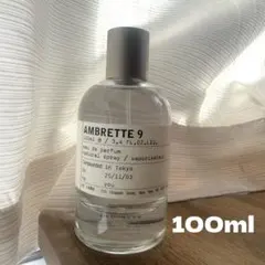 LE LABO AMBROXYDE 17 ホームフレグランス 100ml - メルカリ