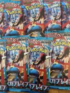 ポケモンカード　メガブレイブ　1000未開封パック
