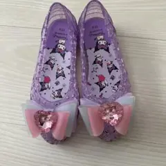 クロミ紫のリボン付きフラットシューズ 17.0cm