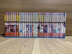 スラムダンク 1〜31巻 全巻セット