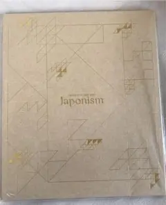 嵐 ライブツアーパンフレット（Japonism）