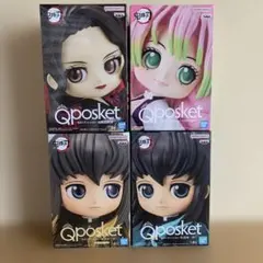 鬼滅の刃 Qposket キューポスケット まとめ売り - メルカリ