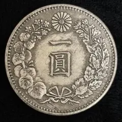 明治28年発行　一圓銀貨　旧貨幣 Yahoo!オークション - 「一円銀貨 明治28」貨幣の落札相場・落札価格