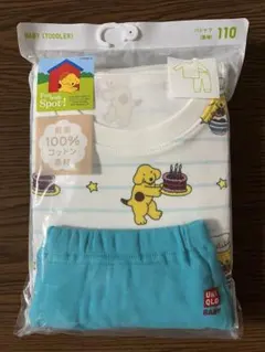 Item thumbnail for item a8c9944d-9cda-48a4-ac6c-994967c8d85e