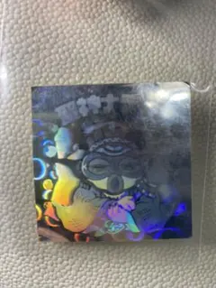 Item thumbnail for item 57228d49-4e6a-49fd-b449-00b69f8b509e