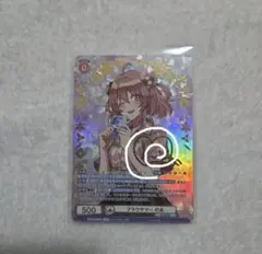 WS ヴァイス リリカルなのは あの日出会った絆 フェイト SP サイン