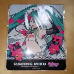 レーシングミク 2025