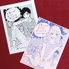 Item thumbnail for item 430d1dc4-1e80-4d88-aa72-1ea27798c8a8