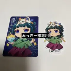 悪魔執事と黒い猫 あくねこ 夏の思い出 チェキ風 カード 箔押し