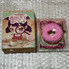 Mellojoy ミニランド ミニベリーリング ⭐︎新品未開封⭐︎ - メルカリ