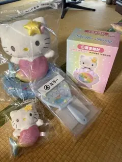 Hello Kitty 2等人魚姫 1等置き時計 9等マスコット4等ミラー Hello Kitty 2等人魚姫 1等置き時計 9等マスコット4等ミラー - メルカリ