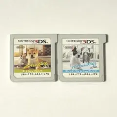 ニンテンドックス　3DS セット　柴　フレンチブル