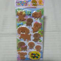 Item thumbnail for item 6d2e12d0-1577-4b6d-b661-c08814311932