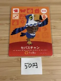 Item thumbnail for item 9a331f8e-43ef-44a9-9c39-6fc74ca79483