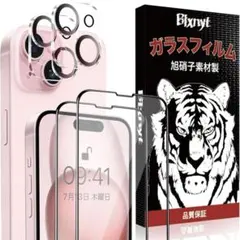 Item thumbnail for item d8c28098-5d15-4900-b6f6-a2097f1382b8