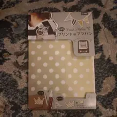 Item thumbnail for item e9b8ebd5-2bb0-431c-b212-bcc179440980