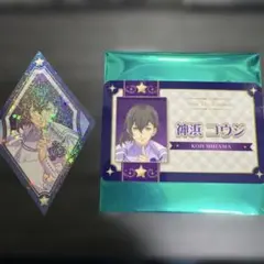 神浜コウジ キンプリ展グッズセット - メルカリ