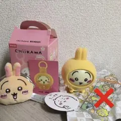 Item thumbnail for item 9ffbd821-cbc1-4316-87e5-439d6134d7eb