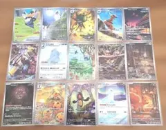 Item thumbnail for item a154ac2e-40b4-46c2-9ff6-a71fdad0762c