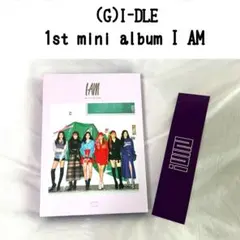iuim (IU 2nd Mini Album) 韓国盤 貴重 廃盤 - メルカリ