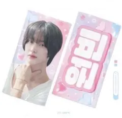 2026年最新】ウォンビン うちわの人気アイテム - メルカリ