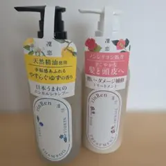 リンレン 凛恋 シャンプー ユズ＆ネロリ トリートメント ローズ&ツバキのサムネイル