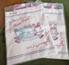 Mezzo Piano トートバッグ・ノート・マグカップセット