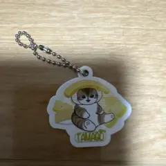 mofusand × くら寿司 アクリルキーホルダー たまご