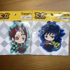 Item thumbnail for item 4134f921-c39f-4a06-94f5-2ada8810851f