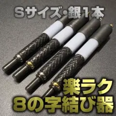 Item thumbnail for item b0c1b35b-9e5c-4179-9d0c-45af36615b9c