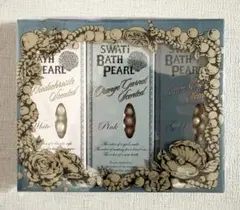 SWATi BATH PEARL 3種セット 入浴剤のサムネイル