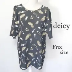 【deicy】羽根 総柄 カットソー 五分袖 灰 フリーサイズのサムネイル
