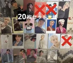 SEVENTEEN ホシ まとめ売り 29枚セット