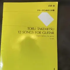 Item thumbnail for item cb75995c-b10a-4172-819f-f877efe9ab1a