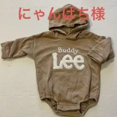 【にゃんぱち様専用】Buddy Lee ベージュ　ロンパース フードつき　70