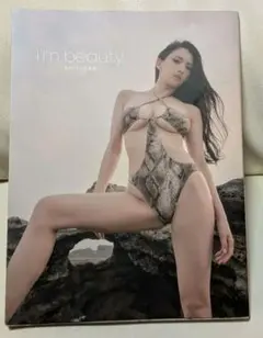 美品✨️サイバージャパン AOI 1st 写真集『I’m beauty』