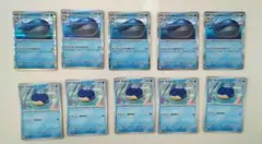 Item thumbnail for item 4458b6e3-4061-43d6-bfa9-a4bafe590ce8