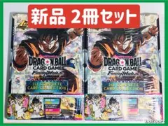 2026年最新】ドラゴンボールフュージョンワールド プロモの人気
