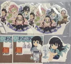 鬼滅の刃 みにきゃら5周年記念大集合くじ 時透無一郎 セット