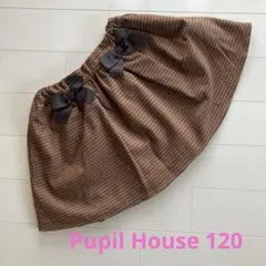 Pupil House 120 スカート