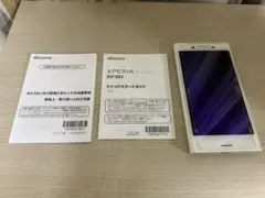 Xperia X Compact SO-02J White (docomo)
