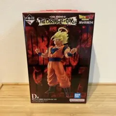 一番くじ　ドラゴンボール　D賞 超サイヤ人2孫悟空
