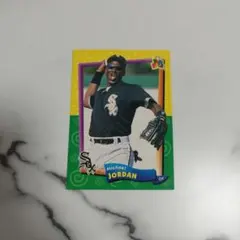 Item thumbnail for item 110974e7-9450-4fe4-a776-234093e9ec25