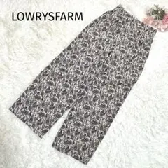 Item thumbnail for item 3edead90-f2aa-4e50-89cd-91b400bc8412