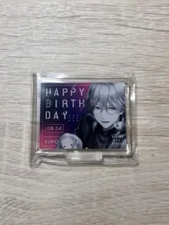 ブレマイ　BASE アクリルスタンド　在間樹帆