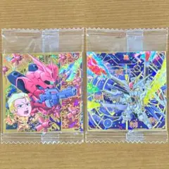 ガンダム シールウエハース4 URサザビー＆シャアMRフリーダムガンダム 2枚