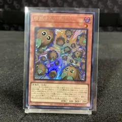 ジャック様 リクエスト 3点 まとめ商品